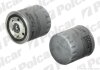 Топливный фильтр Polcar FT5055A (фото 1)