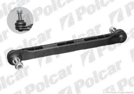 Стойка стабилизатора Polcar O-517