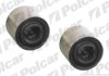 Сайлентблок Polcar S2020031 (фото 1)
