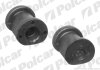 Сайлентблок Polcar S2030002 (фото 1)