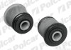 Сайлентблок Polcar S2032045 (фото 1)