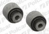 Сайлентблок Polcar S2038049 (фото 1)