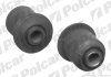 Сайлентблок Polcar S2050031 (фото 1)