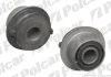 Сайлентблок Polcar S2050038 (фото 1)