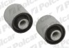 Сайлентблок Polcar S2052020 (фото 1)
