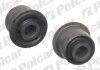 Сайлентблок Polcar S2057026 (фото 1)