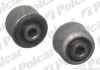 Сайлентблок Polcar S2060007 (фото 1)