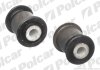 Сайлентблок Polcar S2095016 (фото 1)
