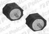 Подушка коробки передач Polcar S2220003 (фото 1)