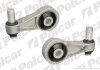 Опора двигателя Polcar S2230017 (фото 1)