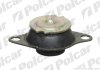 Опора двигателя Polcar S2230034 (фото 1)