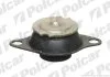 Опора двигателя Polcar S2230034 (фото 1)
