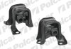 Опора двигателя Polcar S2238025 (фото 1)