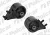 Опора двигателя Polcar S2245007 (фото 1)