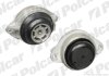 Подушка двигателя левая Polcar S2250060 (фото 1)