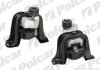 Опора двигателя Polcar S2281031 (фото 1)