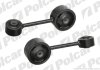 Опора двигателя Polcar S2281053 (фото 1)