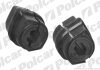 Втулка стабилизатора переднего Polcar S2657007 (фото 1)