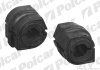 Втулка стабилизатора переднего Polcar S2657009 (фото 1)