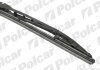 Щетка стеклоочистителя Polcar W2VM209V (фото 1)