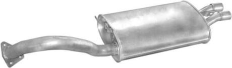 Глушитель, задняя часть POLMOSTROW 14.98