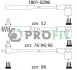 Комплект кабелей высоковольтных PROFIT 18010296 (фото 1)