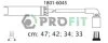 Комплект кабелів високовольтних PROFIT 18016045 (фото 1)