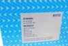 Фільтр повітряний Citroen C4/Peugeot 206-307 2.0HDI -00 Purflux A1112 (фото 6)