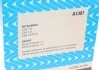 Фільтр повітряний Smart Forfour 1.1-1.5 i 04-06/Mitsubishi Colt 1.1-1.5 i 04-12 Purflux A1307 (фото 6)