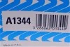 Фільтр повітряний Seat Ibiza 09-/ Skoda Fabia 10-14/Rapid 12-/VW Polo 09- Purflux A1344 (фото 7)