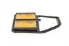 Фільтр повітряний Honda Civic 1.4i/1.6i 00-05 Purflux A1391 (фото 5)