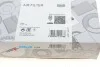 Фільтр повітряний Honda Civic IX 1.4 16V 12- Purflux A1578 (фото 6)