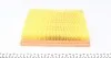Фільтр повітряний Opel Combo 1.2/1.4i 94-01 Purflux A254 (фото 4)