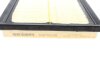 Фото 5 - фільтр повітряний Toyota RAV4 2.5 16V 12-/Camry 2.0 15- Purflux A3076 Фільтр повітряний Toyota RAV4 2.5 16V 12-/Camry 2.0 15- Purflux A3076 (фото 5)