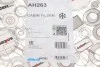 Фільтр салону Fiat Ducato/Citroen Jumper/Peugeot Boxer 06- Purflux AH263 (фото 6)
