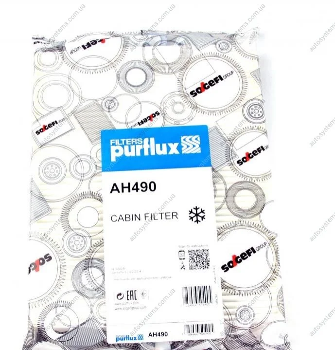 Фільтр салону Hyundai Santa Fe 2.0-2.2CRDI/2.4 09-12 Purflux AH490 (фото 1)