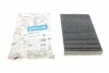 Фільтр салону Fiat Bravo/Brava/Marea 96-02/Iveco Daily 3.0HTP 99-06 (вугільний) Purflux AHC107 (фото 1)