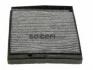 Фільтр салону Volvo S60/S70/S80/V70/XC90 -14 (вугільний) Purflux AHC173 (фото 2)