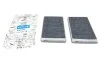 Фільтр салону BMW 5 (E60) 3.0D 01- (вугільний) (к-кт 2 шт.) Purflux AHC219-2 (фото 1)