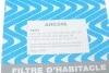 Фільтр салону BMW 3 (E90)/X1 (E84) 03- (вугільний) Purflux AHC246 (фото 3)