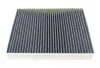 Фільтр салону BMW 3 (F30) 1.6-3.0D 11- (вугільний) Purflux AHC373 (фото 4)