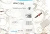 Фільтр салону Chrysler 300 C 04-12 (вугільний) Purflux AHC565 (фото 6)