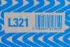 Фільтр масляний BMW 5 (E39) 530D Purflux L321 (фото 9)