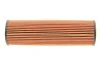Фільтр масляний MB E-class (W212/C207)/C-class (W204/C204) 1.8 07- Purflux L474 (фото 4)