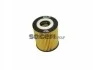 Фільтр масляний VW Polo 1.2TDI 09- Purflux L508 (фото 2)
