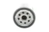 Фільтр масляний Fiat Fiorino 80-/ Jeep Cherokee 2.4 01-08 (h=85mm) Purflux LS188B (фото 3)