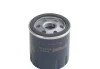 Фільтр масляний Toyota Corolla 1.3-1.8 89- Purflux LS743 (фото 1)