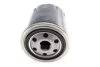 Фільтр масляний Nissan Primera/Almera/Sunny 1.3-3.0i 70-07 Purflux LS830 (фото 2)