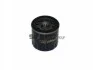 Фільтр масляний Mazda 1.6/2.0 87- (h=65mm) Purflux LS892 (фото 6)