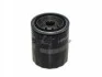 Фільтр масляний Toyota Land Cruiser 3.0D-4D Purflux LS895 (фото 2)